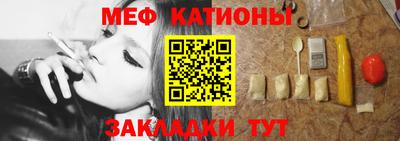 синтетический гашиш Уссурийск