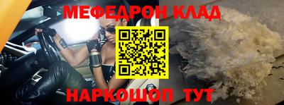 стаф Туймазы