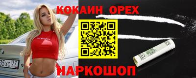 хмурый Усть-Джегута