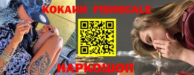 мяу мяу мука Усть-Илимск