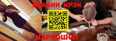 хмурый Усть-Джегута