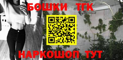 амфетамин Тулун