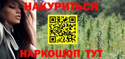 мяу мяу мука Усть-Илимск