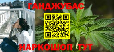 хмурый Усть-Джегута