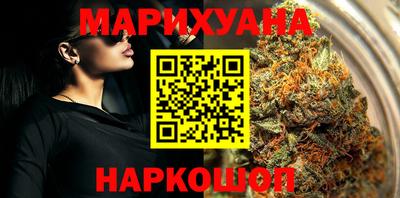 хмурый Усть-Джегута