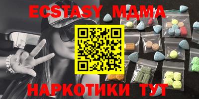 хмурый Усть-Джегута