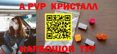 мяу мяу мука Усть-Илимск