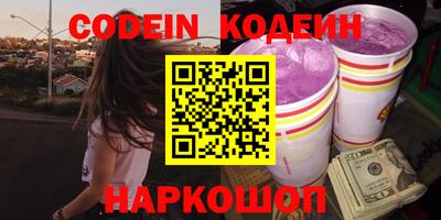 хмурый Усть-Джегута