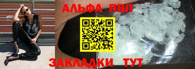 мяу мяу мука Усть-Илимск