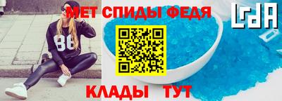 мяу мяу мука Усть-Илимск