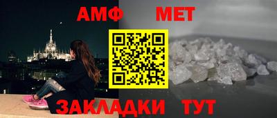 крисы Тула