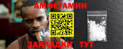 хмурый Усть-Джегута