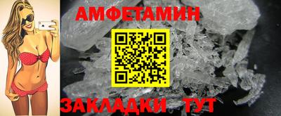 хмурый Усть-Джегута