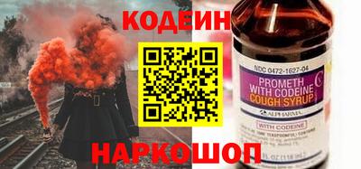 хмурый Усть-Джегута