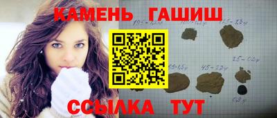 мяу мяу мука Усть-Илимск