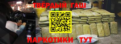 мяу мяу мука Усть-Илимск