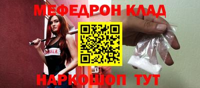синтетический гашиш Уссурийск