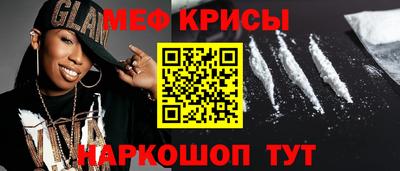 хмурый Усть-Джегута